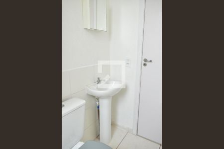 Apartamento para alugar com 46m², 2 quartos e sem vagaBanheiro