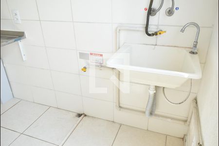 Apartamento para alugar com 46m², 2 quartos e sem vagaÁrea de Serviço