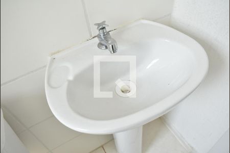 Apartamento para alugar com 46m², 2 quartos e sem vagaPia