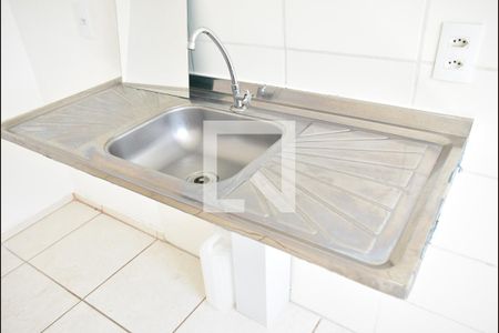 Apartamento para alugar com 46m², 2 quartos e sem vagaPia