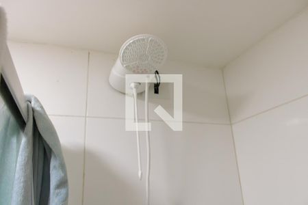 Apartamento à venda com 53m², 2 quartos e sem vaga Apartamento à venda com 53m², 2 quartos e sem vagaBanheiro