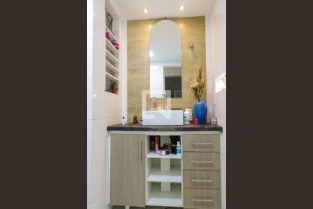 Apartamento à venda com 53m², 2 quartos e sem vaga Apartamento à venda com 53m², 2 quartos e sem vagaBanheiro