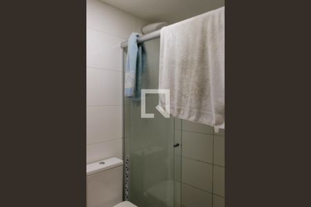 Apartamento à venda com 53m², 2 quartos e sem vaga Apartamento à venda com 53m², 2 quartos e sem vagaBanheiro