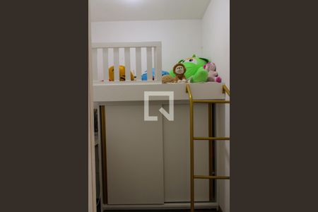 Apartamento à venda com 53m², 2 quartos e sem vaga Apartamento à venda com 53m², 2 quartos e sem vagaQuarto