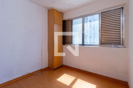 Quarto  de apartamento para alugar com 1 quarto, 48m² em Brás, São Paulo
