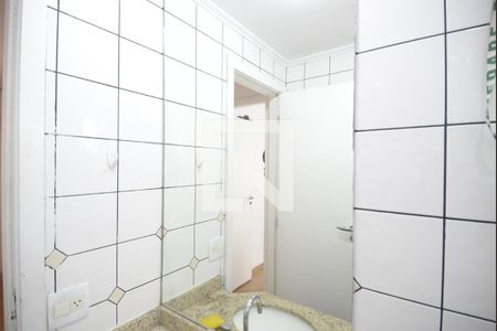 Apartamento à venda com 110m², 2 quartos e 2 vagasBanheiro