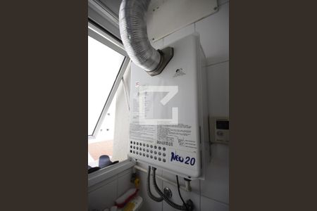 Apartamento à venda com 110m², 2 quartos e 2 vagasAquecedor