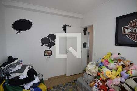 Apartamento à venda com 110m², 2 quartos e 2 vagasQuarto