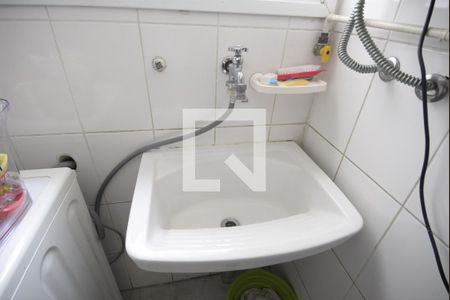 Apartamento à venda com 110m², 2 quartos e 2 vagasÁrea de Serviço