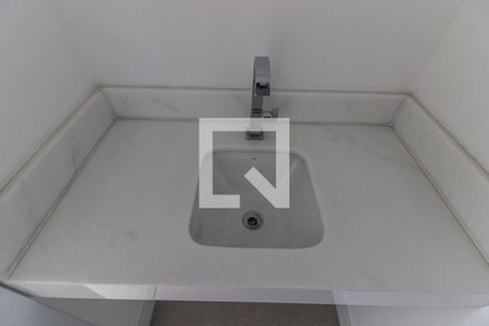 Apartamento à venda com 337m², 4 quartos e 2 vagas Apartamento à venda com 337m², 4 quartos e 2 vagasLavabo