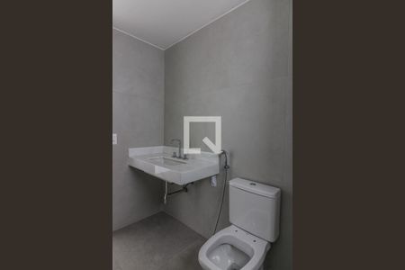 Apartamento à venda com 337m², 4 quartos e 2 vagas Apartamento à venda com 337m², 4 quartos e 2 vagasSuíte 1 - Banheiro