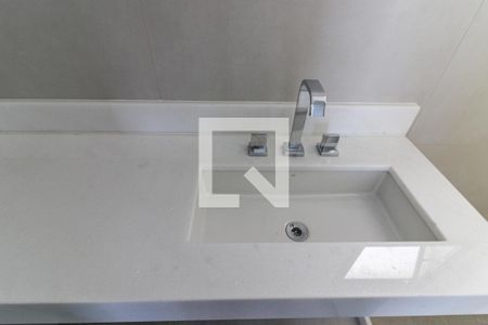 Apartamento à venda com 337m², 4 quartos e 2 vagas Apartamento à venda com 337m², 4 quartos e 2 vagasSuíte 2 - Banheiro