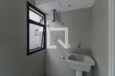 Apartamento à venda com 337m², 4 quartos e 2 vagas Apartamento à venda com 337m², 4 quartos e 2 vagasCozinha e Área de Serviço