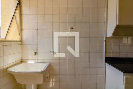 Apartamento à venda com 61m², 2 quartos e 1 vagaÁrea de Serviço