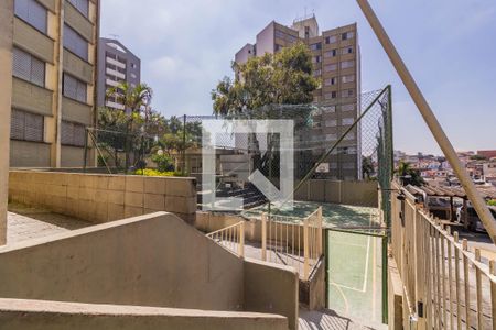 Apartamento à venda com 61m², 2 quartos e 1 vagaÁrea comum