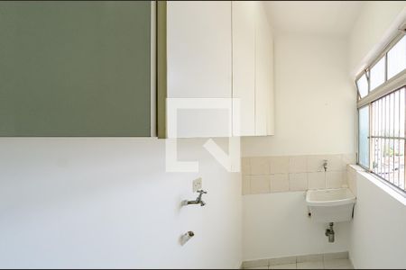 Apartamento à venda com 50m², 2 quartos e 1 vaga Apartamento à venda com 50m², 2 quartos e 1 vagaLavanderia