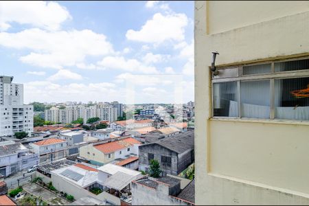 Apartamento à venda com 50m², 2 quartos e 1 vaga Apartamento à venda com 50m², 2 quartos e 1 vagaVista da Lavanderia