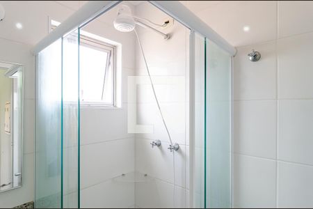Apartamento à venda com 50m², 2 quartos e 1 vaga Apartamento à venda com 50m², 2 quartos e 1 vagaBanheiro Social