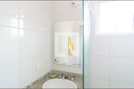 Apartamento à venda com 50m², 2 quartos e 1 vaga Apartamento à venda com 50m², 2 quartos e 1 vagaBanheiro Social