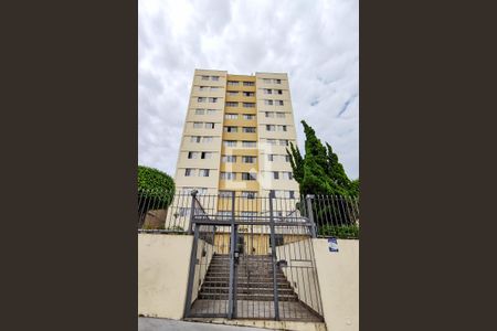 Apartamento à venda com 50m², 2 quartos e 1 vaga Apartamento à venda com 50m², 2 quartos e 1 vagaFachada