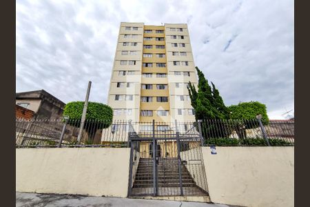 Apartamento à venda com 50m², 2 quartos e 1 vaga Apartamento à venda com 50m², 2 quartos e 1 vagaFachada