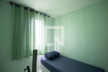 Apartamento à venda com 51m², 2 quartos e 1 vaga Apartamento à venda com 51m², 2 quartos e 1 vagaQuarto 2