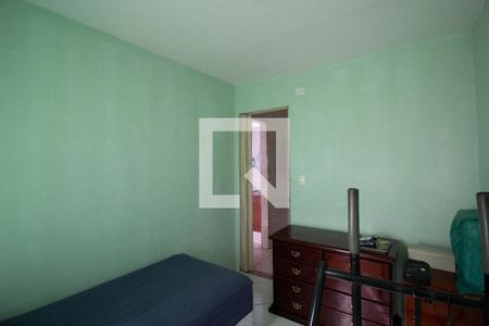 Apartamento à venda com 51m², 2 quartos e 1 vaga Apartamento à venda com 51m², 2 quartos e 1 vagaQuarto 2