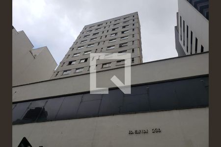 Apartamento à venda com 35m², 1 quarto e 1 vagaFachada