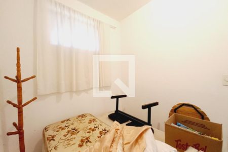 Casa à venda com 166m², 4 quartos e 4 vagasQuarto 4 