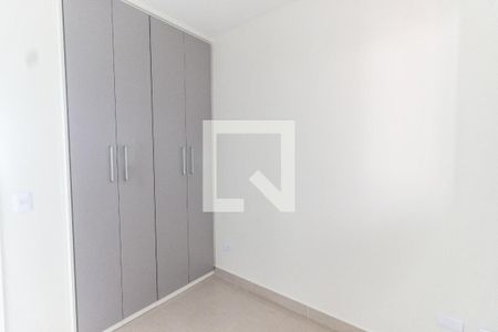 Quarto 1 de apartamento para alugar com 2 quartos, 40m² em Vila Paulicéia, São Paulo