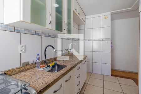 Apartamento à venda com 44m², 2 quartos e sem vaga Apartamento à venda com 44m², 2 quartos e sem vagaCozinha