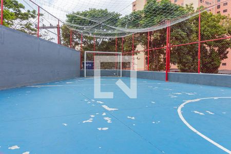 Apartamento à venda com 68m², 3 quartos e 1 vaga Apartamento à venda com 68m², 3 quartos e 1 vagaQuadra