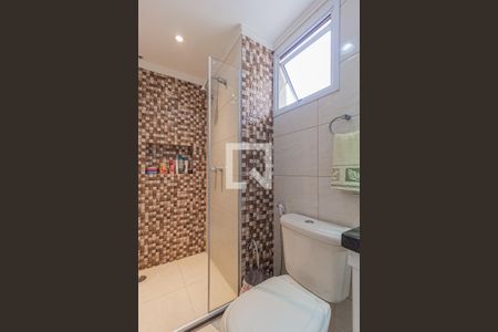 Apartamento à venda com 75m², 3 quartos e 2 vagas Apartamento à venda com 75m², 3 quartos e 2 vagasBanheiro