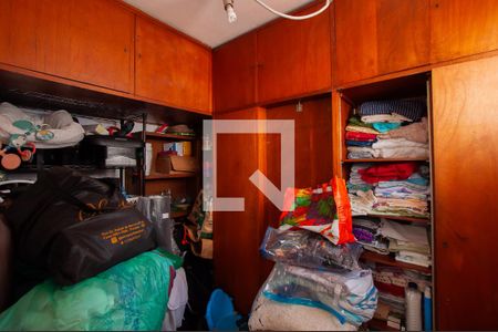Apartamento à venda com 126m², 3 quartos e 1 vaga Apartamento à venda com 126m², 3 quartos e 1 vagaQuarto de Serviço