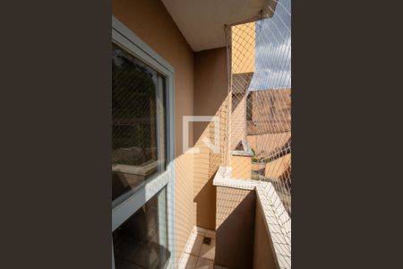 Sala / Varanda de apartamento à venda com 2 quartos, 56m² em Jardim Nossa Senhora do Carmo, São Paulo