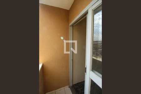 Sala / Varanda de apartamento à venda com 2 quartos, 56m² em Jardim Nossa Senhora do Carmo, São Paulo