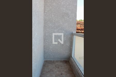 Casa à venda com 90m², 2 quartos e 2 vagasSacada da Suíte 2