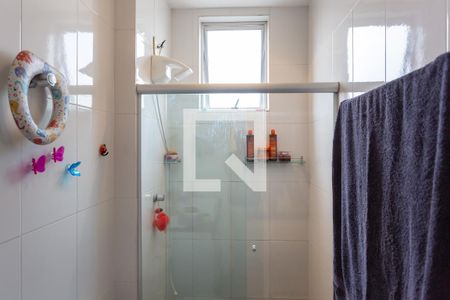 Apartamento à venda com 198m², 3 quartos e 3 vagas Apartamento à venda com 198m², 3 quartos e 3 vagasBanheiro da Suíte