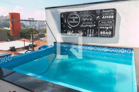 Casa à venda com 219m², 4 quartos e 2 vagas Casa à venda com 219m², 4 quartos e 2 vagasPiscina