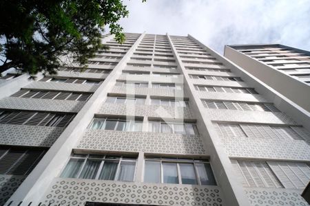 Apartamento à venda com 74m², 2 quartos e 1 vagaFachada