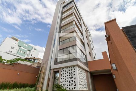 Apartamento à venda com 263m², 5 quartos e 4 vagas Apartamento à venda com 263m², 5 quartos e 4 vagasFachada