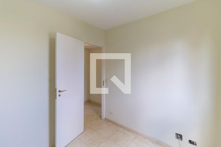 Apartamento à venda com 80m², 3 quartos e 2 vagas Apartamento à venda com 80m², 3 quartos e 2 vagasQuarto