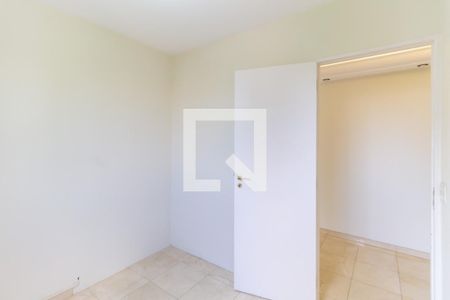 Apartamento à venda com 80m², 3 quartos e 2 vagas Apartamento à venda com 80m², 3 quartos e 2 vagasQuarto