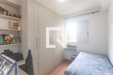 Quarto 1 de apartamento à venda com 2 quartos, 48m² em Nova Petrópolis, São Bernardo do Campo