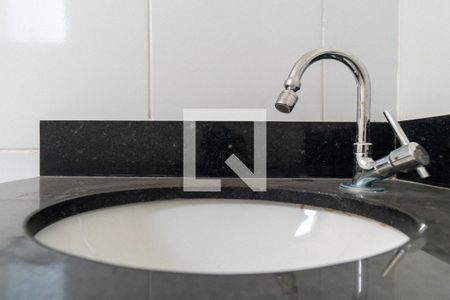 Apartamento para alugar com 27m², 1 quarto e sem vaga Apartamento para alugar com 27m², 1 quarto e sem vagaBanheiro Detalhe