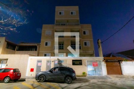 Apartamento para alugar com 27m², 1 quarto e sem vaga Apartamento para alugar com 27m², 1 quarto e sem vagaFachada do Prédio