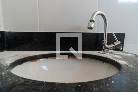 Apartamento para alugar com 27m², 1 quarto e sem vaga Apartamento para alugar com 27m², 1 quarto e sem vagaBanheiro Detalhe