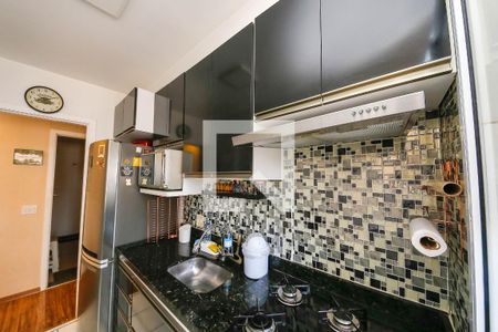 Apartamento à venda com 35m², 1 quarto e 1 vaga Apartamento à venda com 35m², 1 quarto e 1 vagaCozinha