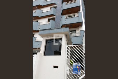 Apartamento à venda com 179m², 4 quartos e 2 vagas Apartamento à venda com 179m², 4 quartos e 2 vagasFachada