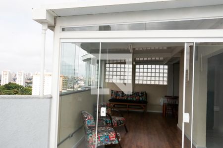 Apartamento à venda com 179m², 4 quartos e 2 vagas Apartamento à venda com 179m², 4 quartos e 2 vagasQuintal